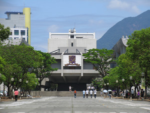 香港中文大學 The Chinese University of Hong Kong